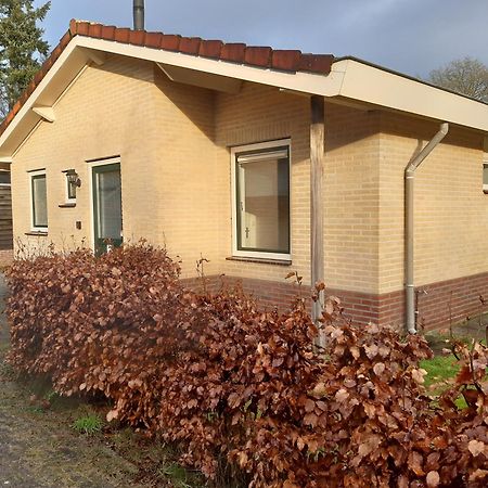 プッテン Huinerhofje 2 - Vrijstaand Met Grote Omheinde Tuin, Rust, Privacy En Nabij Bossenヴィラ エクステリア 写真